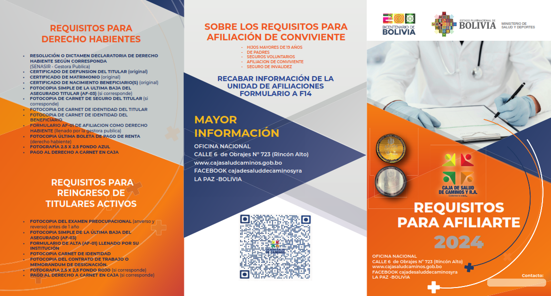 triptico CSC AFILIACION_001